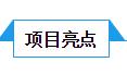 兩點.jpg 兩點.jpg